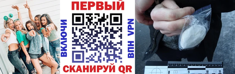 Амфетамин 98%  Сафоново 