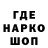 Героин VHQ Killed Falafel