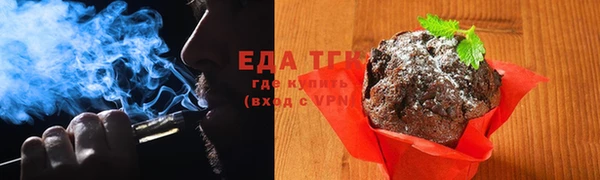 прущие крисы Баксан