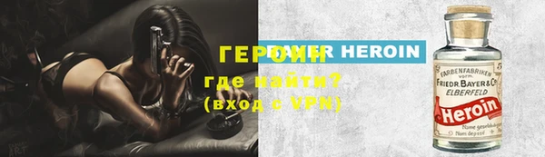 прущие крисы Баксан