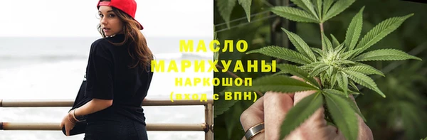 2c-b Надым