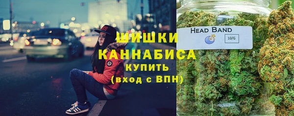 прущие крисы Баксан