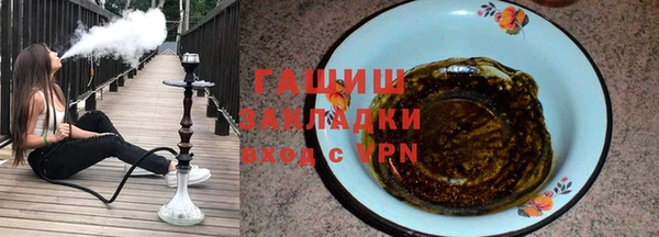 прущие крисы Баксан