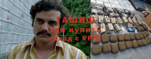 прущие крисы Баксан