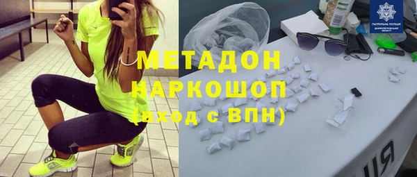 прущие крисы Баксан