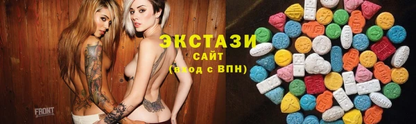 индика Наволоки