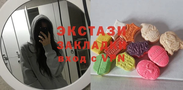 прущие крисы Баксан