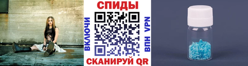 Метамфетамин Декстрометамфетамин 99.9%  Сафоново 