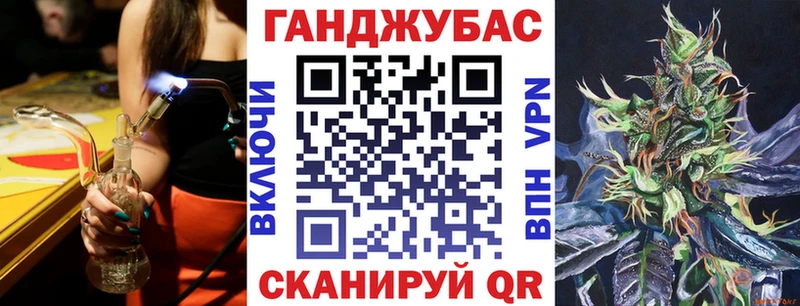 МАРИХУАНА VHQ  Сафоново 